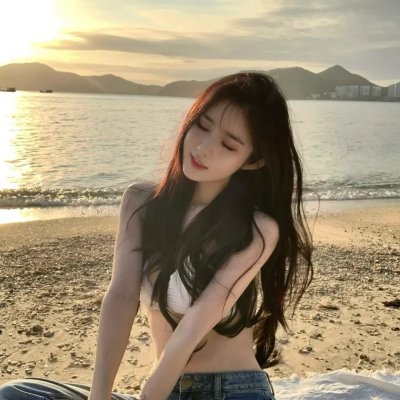 醋溜族